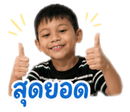 844306951