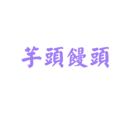 844306966