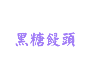 844306967