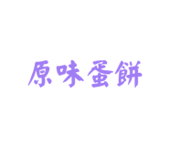 844306970