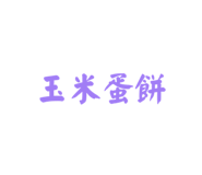 844306971
