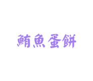 844306972