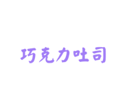 844306979