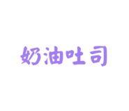 844306980