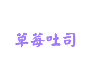 844306981