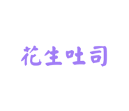 844306982