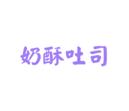 844306983