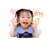 844307188