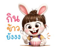 844307210