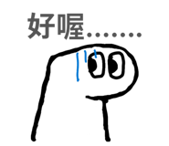 844307219