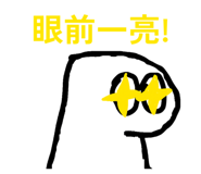 844307223