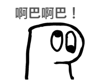 844307227