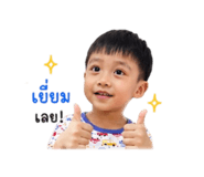 844307242