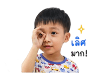 844307250