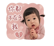844307371
