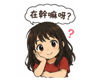 844307905