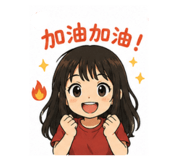 844307907