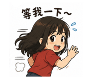 844307914