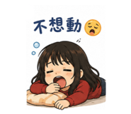 844307917