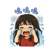 844307919