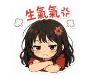 844307920