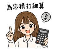 844307980