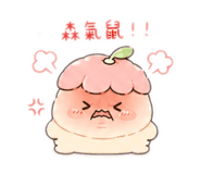 844308025