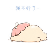 844308030