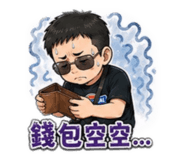 844308277