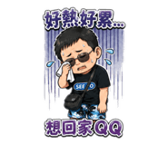 844308281