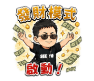 844308288