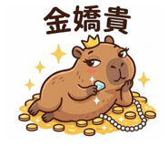844308537