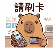 844308552