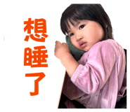 844308769