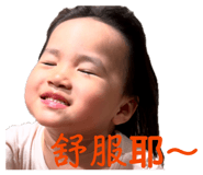 844308770
