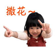 844308780