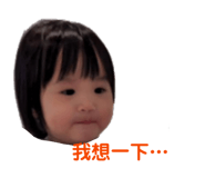 844308792