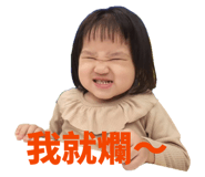 844308798