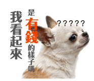 844308909
