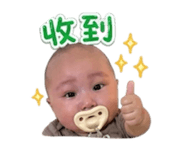 844309260