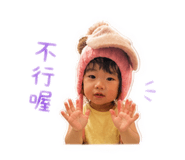 844309332