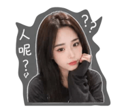 844310194