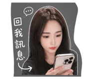 844310195