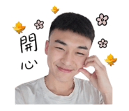 844310581