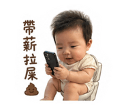 844310874