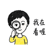 844311205