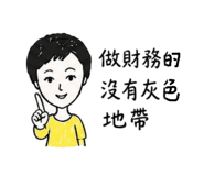 844311213