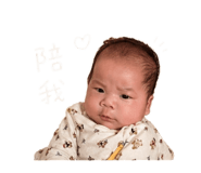 844311357