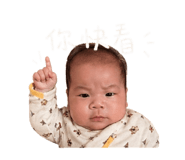 844311358