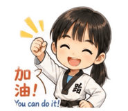 844311883
